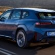 2026 BMW iX3 NA5 重磅发表！新世代 Neue Klasse 平台首款量产车型，浑身诸多新科技，WLTP续航里程805公里