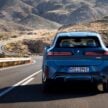 2026 BMW iX3 NA5 重磅发表！新世代 Neue Klasse 平台首款量产车型，浑身诸多新科技，WLTP续航里程805公里