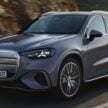 2026 Mercedes-Benz GLC with EQ Technology 纯电SUV全球首发, 800V架构, 330kW快充, 续航里程713公里
