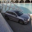 2026 Mercedes-Benz GLC with EQ Technology 纯电SUV全球首发, 800V架构, 330kW快充, 续航里程713公里