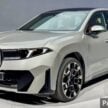 2026 BMW iX3 NA5 重磅发表！新世代 Neue Klasse 平台首款量产车型，浑身诸多新科技，WLTP续航里程805公里