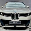 2026 BMW iX3 NA5 重磅发表！新世代 Neue Klasse 平台首款量产车型，浑身诸多新科技，WLTP续航里程805公里