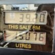 BUDI95: 油泵显示RM2.60售价, 对比 Petronas, Shell, BHPetrol, Petron 与 Caltex 各家油站的添油收据详情