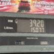 BUDI95: 油泵显示RM2.60售价, 对比 Petronas, Shell, BHPetrol, Petron 与 Caltex 各家油站的添油收据详情