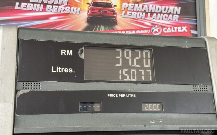 BUDI95: 油泵显示RM2.60售价, 对比 Petronas, Shell, BHPetrol, Petron 与 Caltex 各家油站的添油收据详情 309429