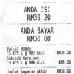 BUDI95: 油泵显示RM2.60售价, 对比 Petronas, Shell, BHPetrol, Petron 与 Caltex 各家油站的添油收据详情