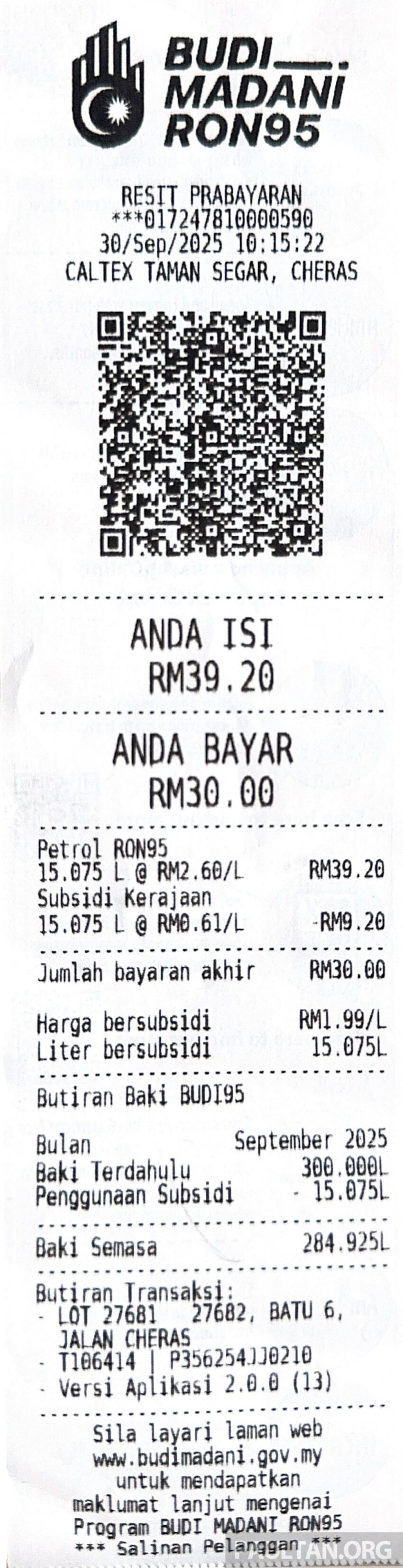 BUDI95: 油泵显示RM2.60售价, 对比 Petronas, Shell, BHPetrol, Petron 与 Caltex 各家油站的添油收据详情 309431