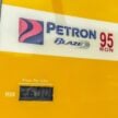 BUDI95: 油泵显示RM2.60售价, 对比 Petronas, Shell, BHPetrol, Petron 与 Caltex 各家油站的添油收据详情