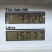 BUDI95: 油泵显示RM2.60售价, 对比 Petronas, Shell, BHPetrol, Petron 与 Caltex 各家油站的添油收据详情