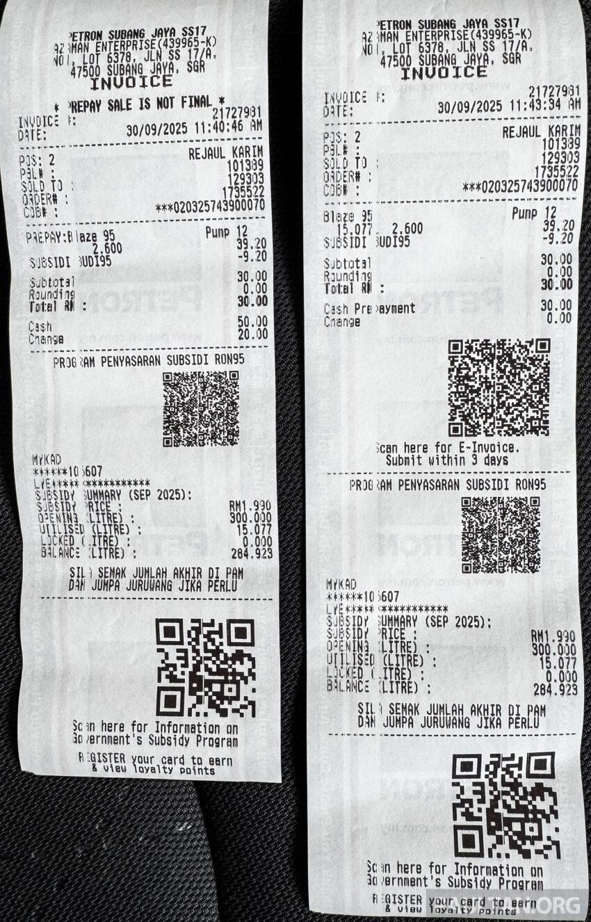 BUDI95: 油泵显示RM2.60售价, 对比 Petronas, Shell, BHPetrol, Petron 与 Caltex 各家油站的添油收据详情 309435