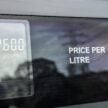 BUDI95: 油泵显示RM2.60售价, 对比 Petronas, Shell, BHPetrol, Petron 与 Caltex 各家油站的添油收据详情