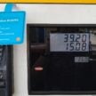 BUDI95: 油泵显示RM2.60售价, 对比 Petronas, Shell, BHPetrol, Petron 与 Caltex 各家油站的添油收据详情