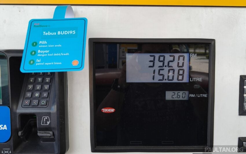 BUDI95: 油泵显示RM2.60售价, 对比 Petronas, Shell, BHPetrol, Petron 与 Caltex 各家油站的添油收据详情 309423