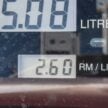 BUDI95: 油泵显示RM2.60售价, 对比 Petronas, Shell, BHPetrol, Petron 与 Caltex 各家油站的添油收据详情