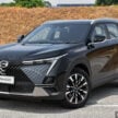 2025 GAC Emkoo Premium Pro 上市前完整新车实拍, 规格已获确认, 搭载1.5L四缸涡轮引擎, 预估价从13万令吉起