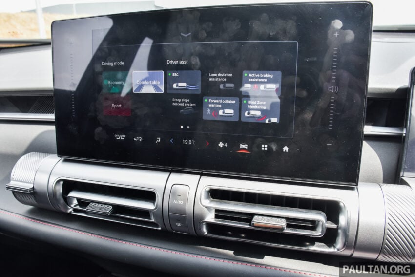 2025 GAC Emkoo Premium Pro 上市前完整新车实拍, 规格已获确认, 搭载1.5L四缸涡轮引擎, 预估价从13万令吉起 308632