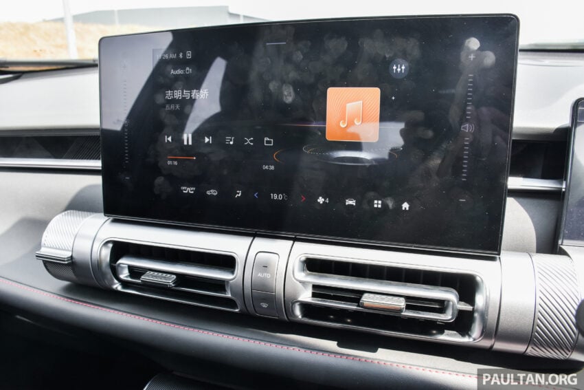2025 GAC Emkoo Premium Pro 上市前完整新车实拍, 规格已获确认, 搭载1.5L四缸涡轮引擎, 预估价从13万令吉起 308641