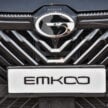 2025 GAC Emkoo Premium Pro 上市前完整新车实拍, 规格已获确认, 搭载1.5L四缸涡轮引擎, 预估价从13万令吉起