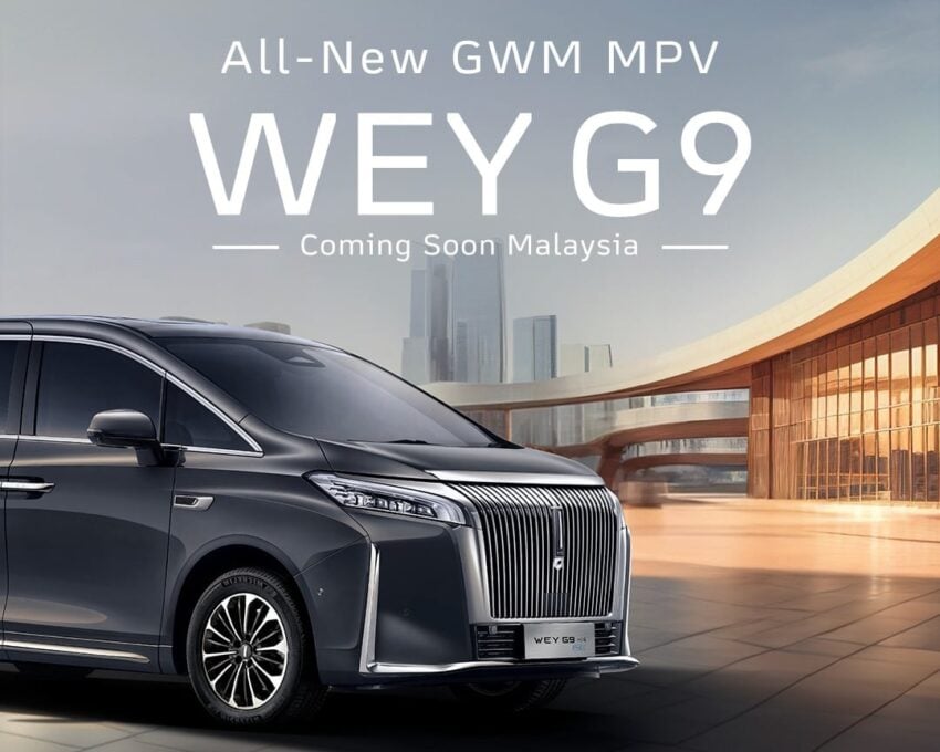 原厂发预告确认, GWM WEY 80 本地更名为 WEY G9, 将在近期正式发布! 搭载1.5L涡轮引擎+马达组成PHEV混动系统 308034