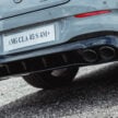 Mercedes-AMG CLA 45 S 4MATIC+ Coupe Final Edition 本地开卖！最大输出达421 hp/500 Nm，售价RM532,888
