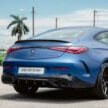 Mercedes-AMG CLE 53 4Matic+ Coupe 本地上市！搭载3.0升直六涡轮增压引擎+48V电动马达，售价RM722,888