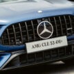Mercedes-AMG CLE 53 4Matic+ Coupe 本地上市！搭载3.0升直六涡轮增压引擎+48V电动马达，售价RM722,888
