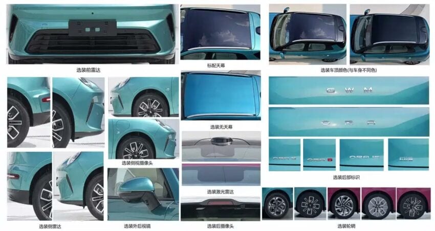 GWM Ora Cat / Ora 5 中国工信部申报信息曝光！整体车身尺码更大、定位跨界SUV的全新欧拉车型，即将在中国上市 307854