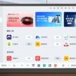 GWM Ora Cat / Ora 5 中国工信部申报信息曝光！整体车身尺码更大、定位跨界SUV的全新欧拉车型，即将在中国上市