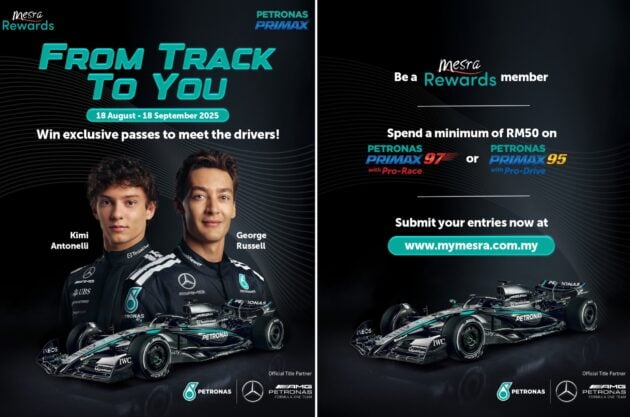Petronas “From Track To You”竞赛活动, 赢取与 George Russell 线上交流 , 或与 Kimi Antonelli 亲自见面的机会!