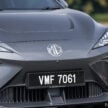 MG4 本地降价, 降幅最高超过2.8万, 如今从RM100,888起