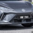 MG4 本地降价, 降幅最高超过2.8万, 如今从RM100,888起