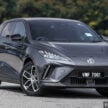 MG4 本地降价, 降幅最高超过2.8万, 如今从RM100,888起