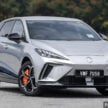MG4 本地降价, 降幅最高超过2.8万, 如今从RM100,888起