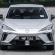 MG4 本地降价, 降幅最高超过2.8万, 如今从RM100,888起