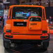 Chery V23 纯电SUV泰国上市, iCaur V23 贴牌兄弟车款, 续航里程最长430公里, 极速140km/h, 我国接下来也将上市?