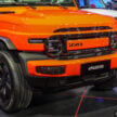 Chery V23 纯电SUV泰国上市, iCaur V23 贴牌兄弟车款, 续航里程最长430公里, 极速140km/h, 我国接下来也将上市?