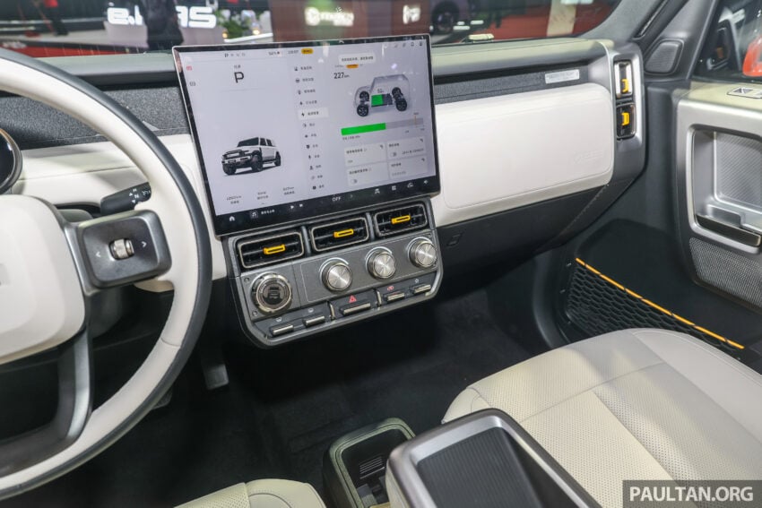 Chery V23 纯电SUV泰国上市, iCaur V23 贴牌兄弟车款, 续航里程最长430公里, 极速140km/h, 我国接下来也将上市? 310076