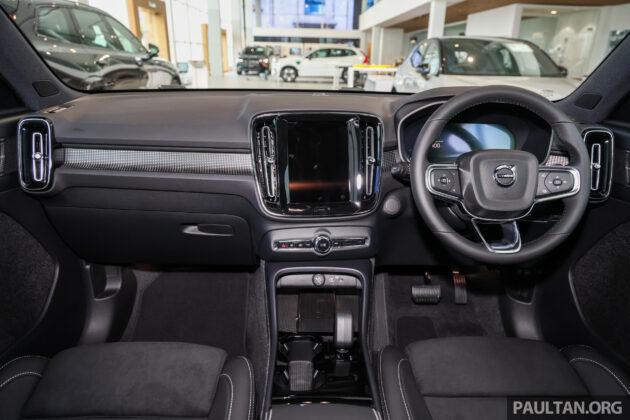2026 Volvo EC40 Ultra Single Motor 本地陈列室实拍, 搭载单马达采后驱配置, 续航里程488公里, 售价24.9万令吉