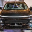 2025 Xpeng G6 小改款本地正式发布, 只需4.1秒即可破百, 续航里程可达525公里, 12分钟充电至80%, 售价17.9万起