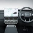 Chery V23 纯电SUV泰国上市, iCaur V23 贴牌兄弟车款, 续航里程最长430公里, 极速140km/h, 我国接下来也将上市?