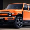 Chery V23 纯电SUV泰国上市, iCaur V23 贴牌兄弟车款, 续航里程最长430公里, 极速140km/h, 我国接下来也将上市?