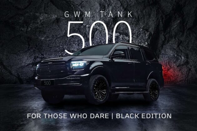 GWM Tank 500 Black Edition 本地上市, 黑化售价33.7万