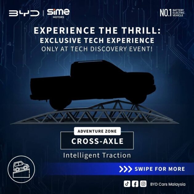 BYD Shark 油电混动皮卡将来马, 将在本周 BYD Tech Discovery 活动上公开亮相, 油电综合里程可达840公里