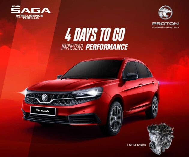 2026 Proton Saga 11月10日开启预购, 原厂将在社媒直播