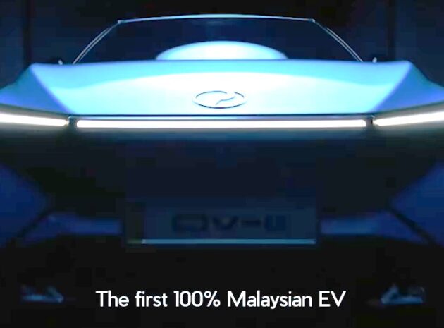 原厂发视频预告, Perodua 首款电动车名称确认为 QV-E