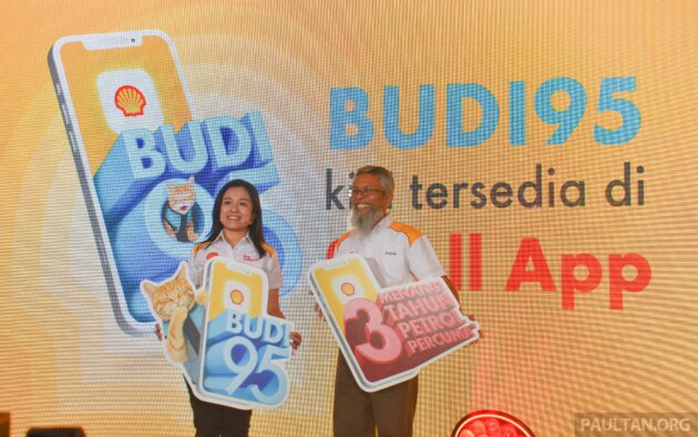Shell 手机应用程序已整合BUDI95功能, 用户只需完成一次性实名认证即可以补贴价付费添油, 无需再使用实体大马卡