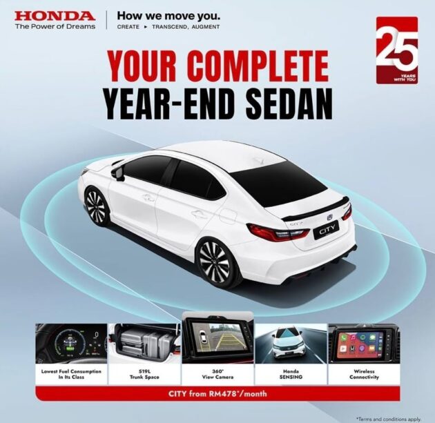 Honda City RS 与 RS e:HEV 追加360全景停车录像不加价