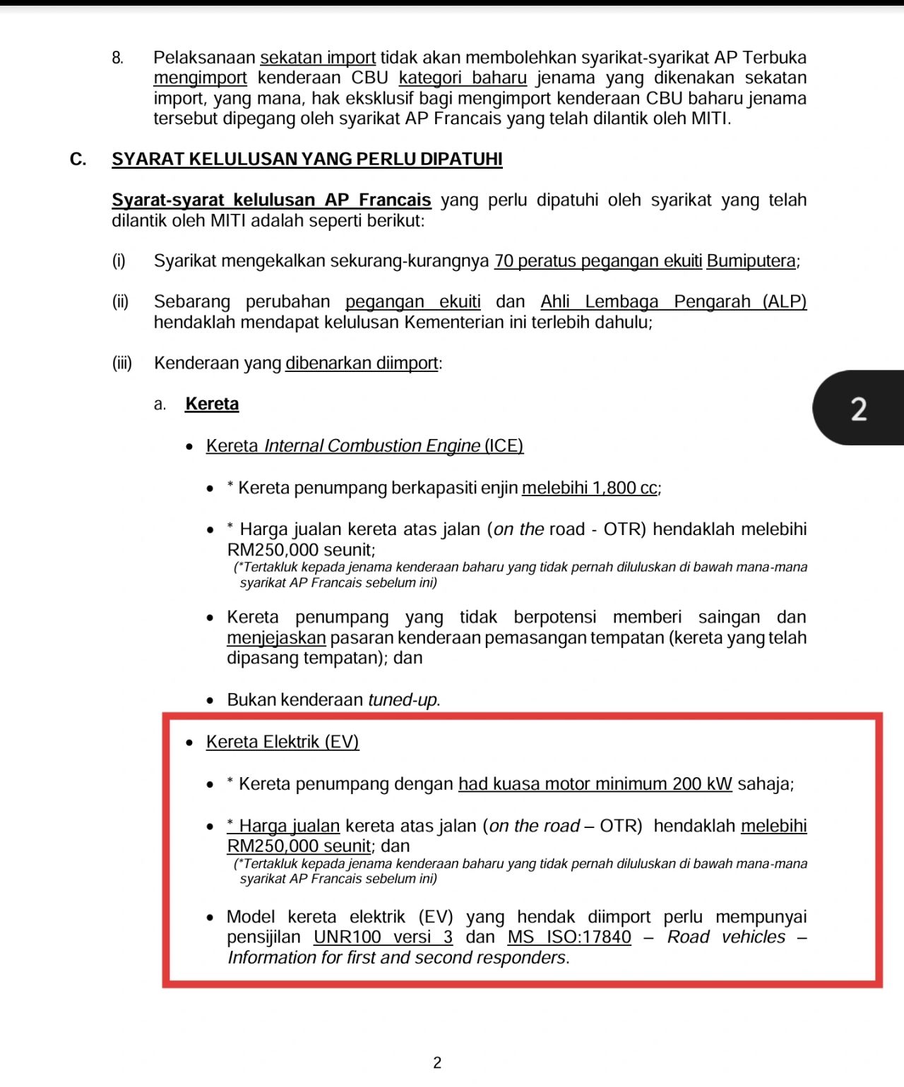 网传贸工部新规文件截图，2026年起尚未进入大马的新品牌 CBU 纯电动车定价须从RM250k起、马达输出至少200kW
