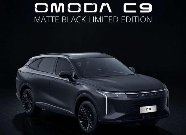 Omoda C9 Matte Black Limite Edition 消光黑限量版获原厂预告, 已可预约试驾, 正式规格、售价与开卖日期有待公布