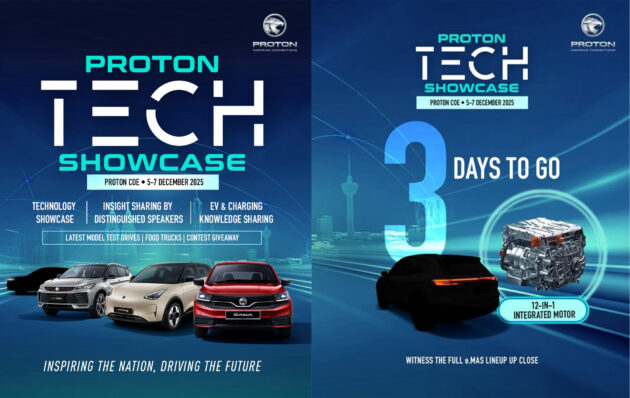 Proton eMAS 7 PHEV 即将在本地首次亮相, 原厂预告本周末 Proton Tech Showcase 活动将展示完整 eMAS 车系